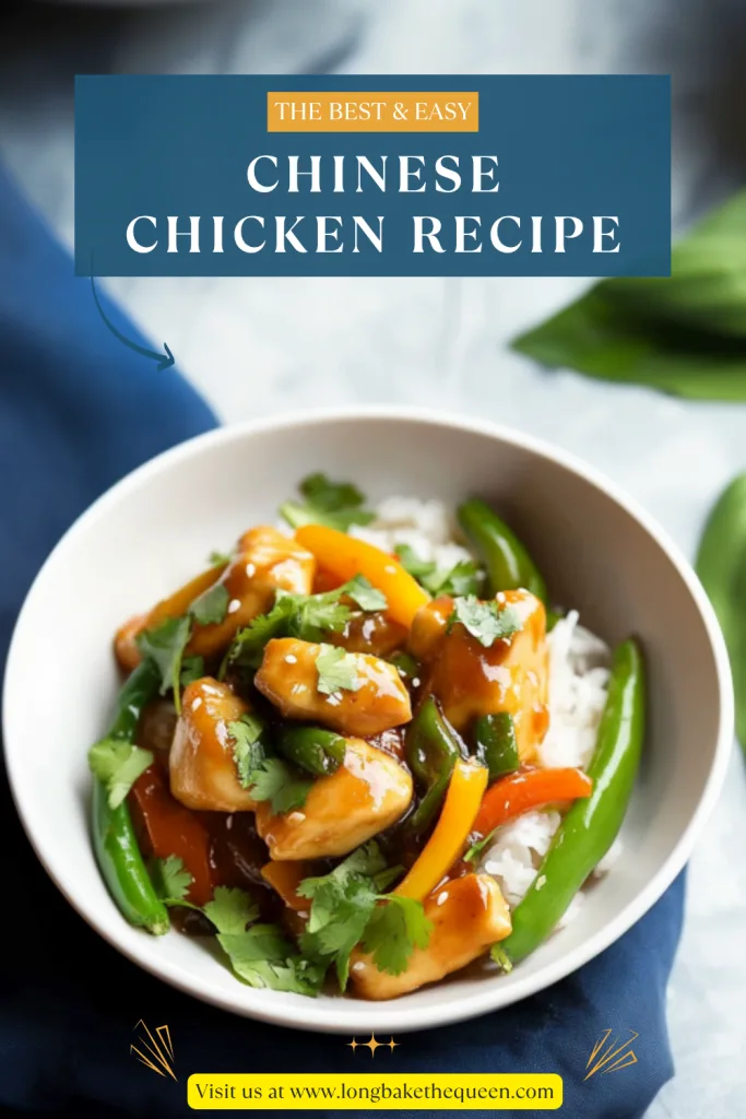 Chinese Chicken Recipe